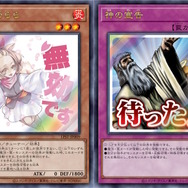 こうぴ 遊戯王OCG リミテッドエディション2 コンプリートパック こうぴ 遊戯王OCG リミテッドエディション2 コンプリートパック