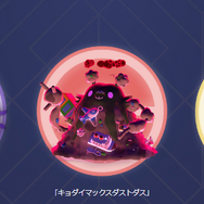 “キラポケ”確率が上がるお得な3ヶ月間！レベル上限80も気になる新シーズン「変わりゆく物語」重要ポイントまとめ【ポケモンGO 秋田局】