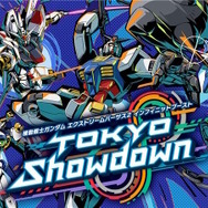 「赤いガンダム」が『機動戦士ガンダム EXVS.2 イニブ』に参戦！ジークアクスとM.A.V.戦術で攻撃、必殺技は“シイコ戦の一撃”を完全再現