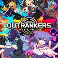 3人×3チームの強奪バトル『アウトランカーズ』がベータテスト開始！7名のプレイキャラ&豪華声優人を一挙公開