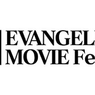 「月1エヴァ EVANGELION 30th MOVIE Fest.2025-2026」ロゴ