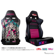 初音ミクデザインのスポーツシート、2025年版は「エルゴスター」、ブリッドが22万円で期間限定オーダー開始