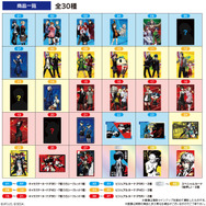 『ペルソナ』シリーズのウエハース第2弾発売!主人公の箔押しや、シルエットが気になるシークレットカード含む全30種