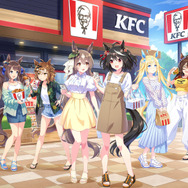 ケンタッキー×『ウマ娘』コラボが9月9日から復刻!昨年好評「KFCさんぽ」はウマさんぽ内でいつでも遊べるように