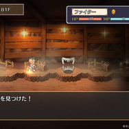 新作ブラックジャックRPG『ブレイブジャンクション』がTGS2025に出展！手札の数字を「21」に近づけ敵を攻撃する1vs1のターン制バトル