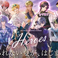 にじさんじ　海の家 にじさんじHEROES海の家