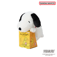 スヌーピーが姿勢をサポート！可愛いぬいぐるみ「ふんばるず PEANUTS」9月10日発売―ウッドストック、オラフもラインナップ