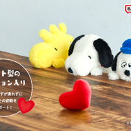 スヌーピーが姿勢をサポート！可愛いぬいぐるみ「ふんばるず PEANUTS」9月10日発売―ウッドストック、オラフもラインナップ