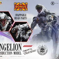 “旧エヴァのトラウマ”、「エヴァンゲリオン量産機」が約27万円の高級スタチューに―足元には弐号機が…！