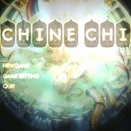 俺の娘があまりにも可愛いすぎる！大槍葦人氏が“趣味で作った”娘育成SLG『マシンチャイルド』はキャラクターの魅力も遊びやすさもバッチリ【先行プレイレポ】