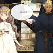 俺の娘があまりにも可愛いすぎる！大槍葦人氏が“趣味で作った”娘育成SLG『マシンチャイルド』はキャラクターの魅力も遊びやすさもバッチリ【先行プレイレポ】