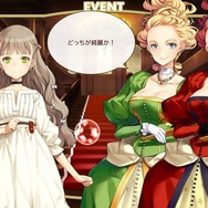 俺の娘があまりにも可愛いすぎる！大槍葦人氏が“趣味で作った”娘育成SLG『マシンチャイルド』はキャラクターの魅力も遊びやすさもバッチリ【先行プレイレポ】