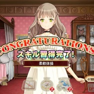 俺の娘があまりにも可愛いすぎる！大槍葦人氏が“趣味で作った”娘育成SLG『マシンチャイルド』はキャラクターの魅力も遊びやすさもバッチリ【先行プレイレポ】