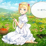 俺の娘があまりにも可愛いすぎる！大槍葦人氏が“趣味で作った”娘育成SLG『マシンチャイルド』はキャラクターの魅力も遊びやすさもバッチリ【先行プレイレポ】