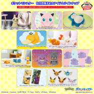 『ポケモン』9月登場予定のクレーンゲーム景品をチェック!約40cmで存在感抜群のミミッキュ(こうげきver.)ぬいぐるみ、いろんな表情のメタモンも