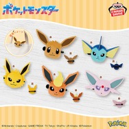 『ポケモン』9月登場予定のクレーンゲーム景品をチェック!約40cmで存在感抜群のミミッキュ(こうげきver.)ぬいぐるみ、いろんな表情のメタモンも