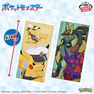 『ポケモン』9月登場予定のクレーンゲーム景品をチェック!約40cmで存在感抜群のミミッキュ(こうげきver.)ぬいぐるみ、いろんな表情のメタモンも