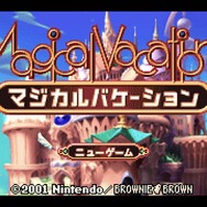 名作RPG『マジカルバケーション（マジバケ）』が「ゲームボーイアドバンス Nintendo Classics」に9月4日追加！ローカル通信やオンラインにも対応