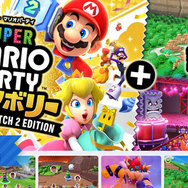 『スーパー マリオパーティ ジャンボリー』最新アプデでスイッチ2エディションなら本編も常にフルHDに