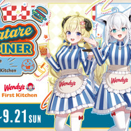 ホロライブ・白上フブキら3名が「ウェンディーズ・ファーストキッチン」の制服に身を包む!コラボ開催中、グッズがDMM通販にて予約販売実施