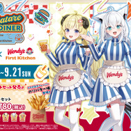 ホロライブ・白上フブキら3名が「ウェンディーズ・ファーストキッチン」の制服に身を包む!コラボ開催中、グッズがDMM通販にて予約販売実施