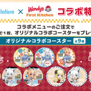 ホロライブ・白上フブキら3名が「ウェンディーズ・ファーストキッチン」の制服に身を包む!コラボ開催中、グッズがDMM通販にて予約販売実施
