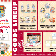ホロライブ・白上フブキら3名が「ウェンディーズ・ファーストキッチン」の制服に身を包む!コラボ開催中、グッズがDMM通販にて予約販売実施