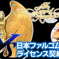 エディア、日本ファルコムとPCエンジン版『イース』『ドラゴンスレイヤー英雄伝説』『風の伝説ザナドゥ』の全世界向け商品化ライセンス契約を締結。現行機での移植開発を目指す