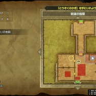 HD-2D版『ドラクエI』に、まさかの「カンダタ」登場!? お馴染みの「許してくれよ! な! な!」も飛び出す、リメイクならではの展開とは【試遊プレイレポ】