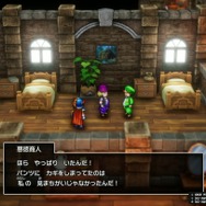 HD-2D版『ドラクエI』に、まさかの「カンダタ」登場!? お馴染みの「許してくれよ! な! な!」も飛び出す、リメイクならではの展開とは【試遊プレイレポ】