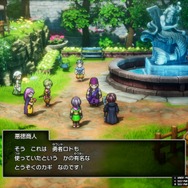 HD-2D版『ドラクエI』に、まさかの「カンダタ」登場!? お馴染みの「許してくれよ! な! な!」も飛び出す、リメイクならではの展開とは【試遊プレイレポ】