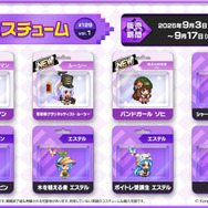 『ガーディアンテイルズ』のんびりしたパンダ獣人の新英雄「シャオマン」実装&「怪盗 ルーシー」開花が追加