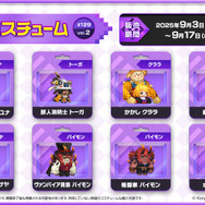 『ガーディアンテイルズ』のんびりしたパンダ獣人の新英雄「シャオマン」実装&「怪盗 ルーシー」開花が追加