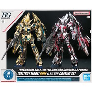 ゴールド/シルバーメッキ仕様が眩しすぎる!ガンプラ「HG フェネクス」の“2機セット商品”が9月13日発売決定