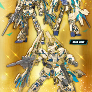 ゴールド/シルバーメッキ仕様が眩しすぎる!ガンプラ「HG フェネクス」の“2機セット商品”が9月13日発売決定