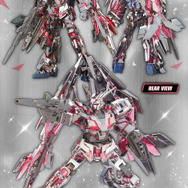 ゴールド/シルバーメッキ仕様が眩しすぎる!ガンプラ「HG フェネクス」の“2機セット商品”が9月13日発売決定