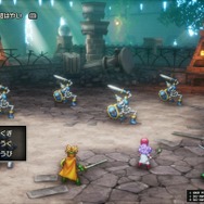 HD-2D版『ドラクエII』新参戦の「サマルトリアの王女」は“遊び人”気質!?「ムーンブルクの王女」のとくぎは「あなほり」「いぬのはな」「とおぼえ」!【試遊プレイレポ】