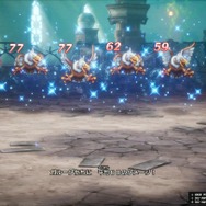 HD-2D版『ドラクエII』新参戦の「サマルトリアの王女」は“遊び人”気質!?「ムーンブルクの王女」のとくぎは「あなほり」「いぬのはな」「とおぼえ」!【試遊プレイレポ】