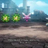 HD-2D版『ドラクエII』新参戦の「サマルトリアの王女」は“遊び人”気質!?「ムーンブルクの王女」のとくぎは「あなほり」「いぬのはな」「とおぼえ」!【試遊プレイレポ】