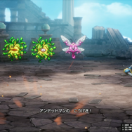 HD-2D版『ドラクエII』新参戦の「サマルトリアの王女」は“遊び人”気質!?「ムーンブルクの王女」のとくぎは「あなほり」「いぬのはな」「とおぼえ」!【試遊プレイレポ】