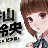 『つくものがたり』プロモーション映像を公開