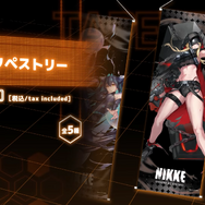 リトルマーメイド、シンデレラなどセクシーな描きおろしデザインでラインナップ！TGS2025で『勝利の女神：NIKKE』グッズが販売予定