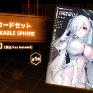 リトルマーメイド、シンデレラなどセクシーな描きおろしデザインでラインナップ！TGS2025で『勝利の女神：NIKKE』グッズが販売予定