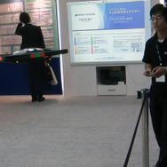 姿勢制御にエプソントヨコムのセンサが使われている 姿勢制御にエプソントヨコムのセンサが使われている