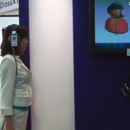 パターンを記憶させることで、将来は感情の検知も? パターンを記憶させることで、将来は感情の検知も?