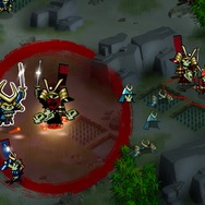 Skulls of the Shogun