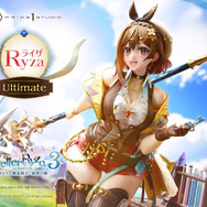 約21万円の最高級太もも…！「ライザ」新作スタチューがプライム1スタジオから発表―本日9月4日15時予約開始