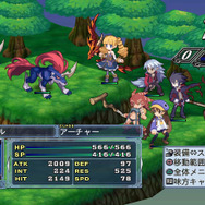 魔界戦記ディスガイア4