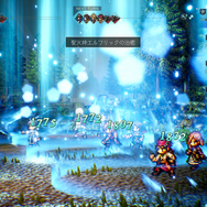 「セレクトアビリティ」システムで仲間の技の共有も！故郷を滅ぼした「覇者」たちへの復讐の物語が描かれる『オクトパストラベラー0』さらに登場キャラクター等の情報が多数公開