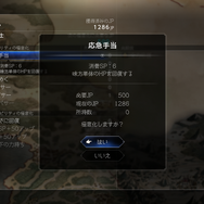 「セレクトアビリティ」システムで仲間の技の共有も！故郷を滅ぼした「覇者」たちへの復讐の物語が描かれる『オクトパストラベラー0』さらに登場キャラクター等の情報が多数公開